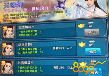 ս������Ҫ��ô���