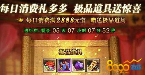 ������Ե2��ҳ��