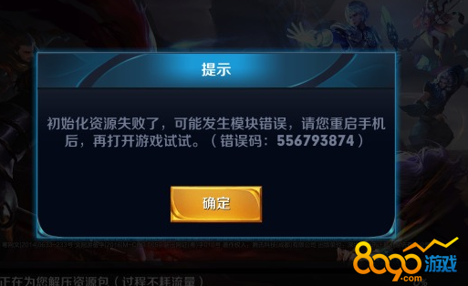 ��ҫ1��12�Ÿ���