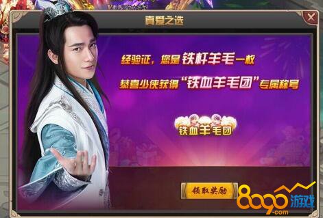 ����Ⱥ����