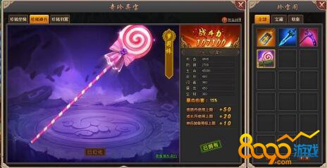 ����Ⱥ����