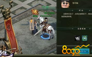 ���赤Ҫ��ôʹ��