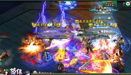 ��ΰ�����±�ʯս��