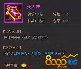 ����Ⱥ����