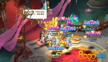 ����Ⱥ����