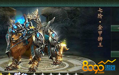 ��ΰ��������ͽ���