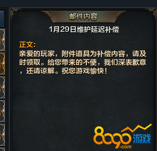 ��ɫװ������