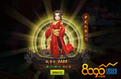 ����Ⱥ����