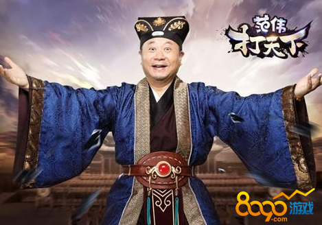 ��ΰ���������˽ڻ