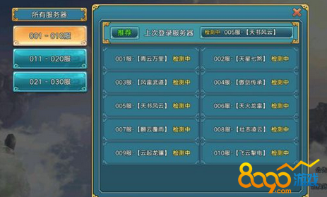 ����־����