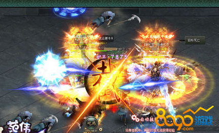 ��ΰ�����³�ɫ��ͽ