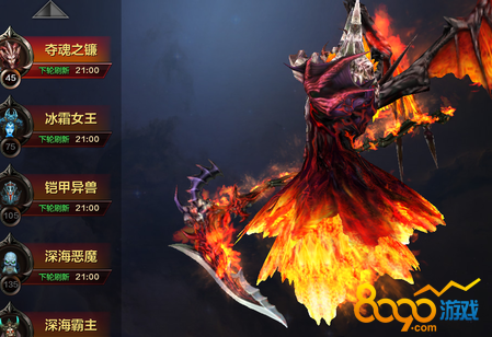 ���㴫˵��װ