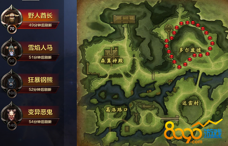 ���㴫˵�һ���ô����Ǯ