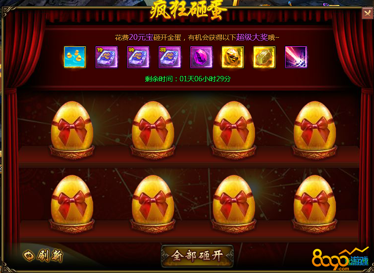 �μӷ���ҵ��ķ���   