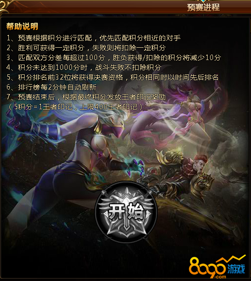 ֮֮սı ֮սԤĹĲͬ