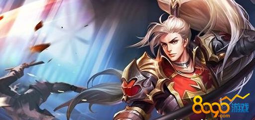 王者荣耀25号楚汉风云指定英雄