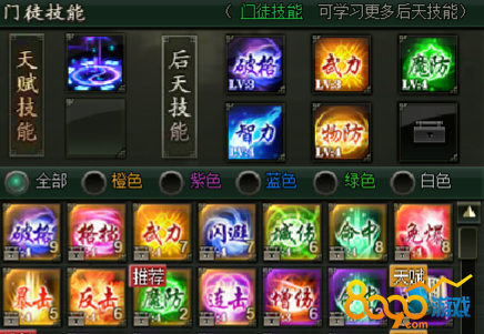 �������׵�Ҫ��ô���