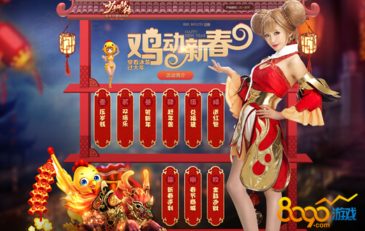 ����Ⱥ����