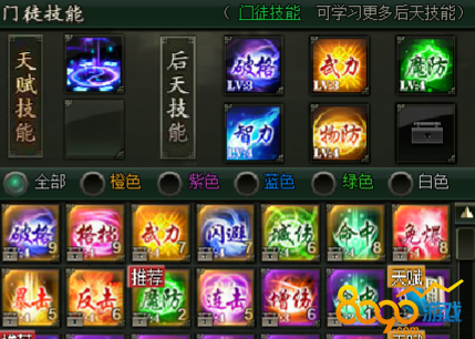 ��ΰ������Ԫ����