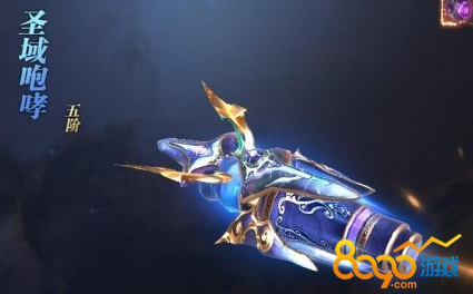 ���㴫˵���ڽ�������