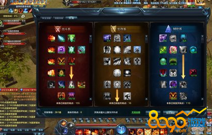 ���㴫˵�۷��