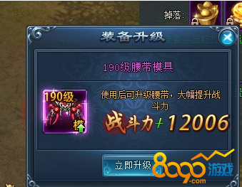 ���ɽٿ�����ս