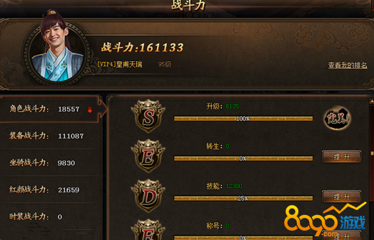 �������˺���Ҫ��ô���ܹ�