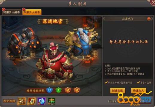 ����Ⱥ����