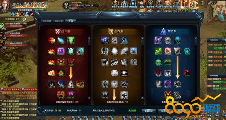 ���㴫˵�۷�֮��