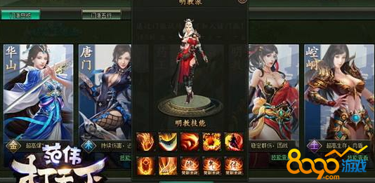 ��ΰ�������ֽ��΢��