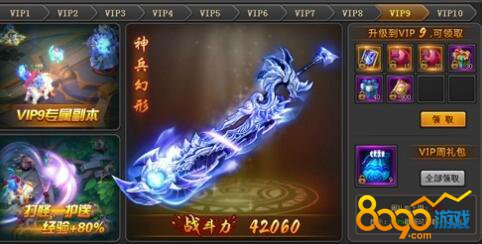 ����Ⱥ����