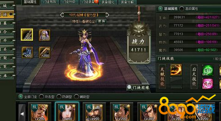 ��ô��ȡ�����������