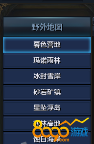 ���㴫˵����Ҫ��