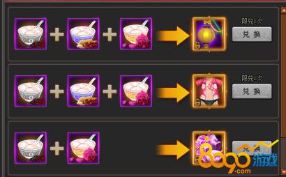 ����Ⱥ����