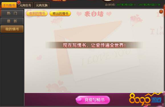 ����Ⱥ����