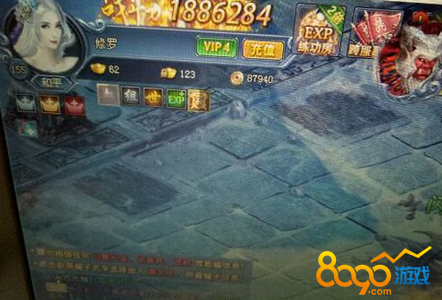 ���ɽٽ��ϵͳ�淨