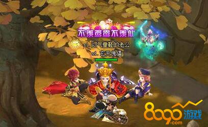 ����Ⱥ����