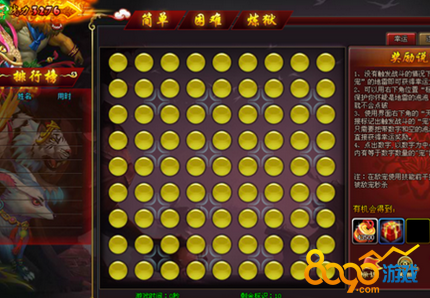 ���ɽ�ս������������