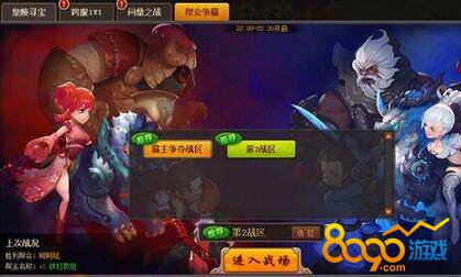 ����Ⱥ����