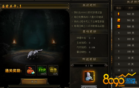 Ҫ��ô��ȡǧ�����