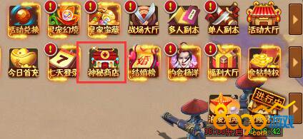 �����̵�ͼ��