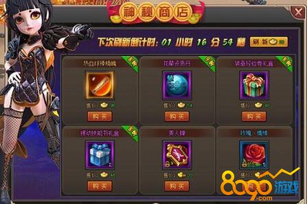 �����̵����