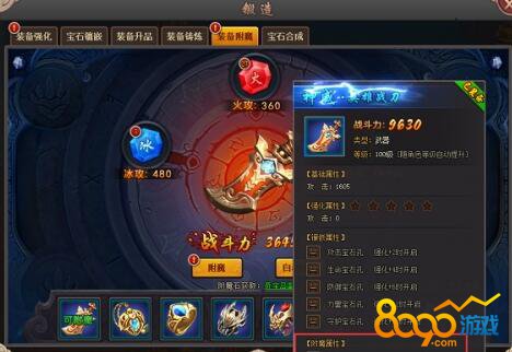 ����Ⱥ����