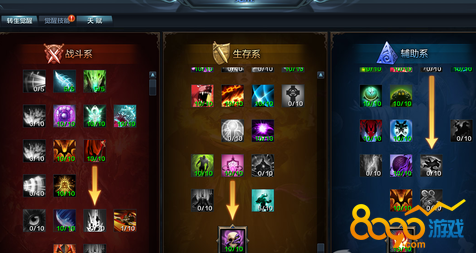 ���㴫˵����ɨ��