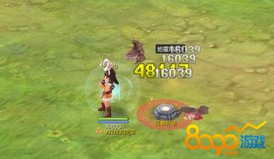 �ɾ���˵ro����