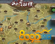 剑侠情缘2山河社稷图神器