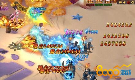 ����Ⱥ��������ͼ