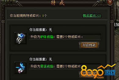 ��Ѫ�ʳ��ؽ���Ƭ