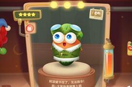 �����ܲ�3 2��20��ÿ��һ��