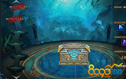 ���㴫˵�����